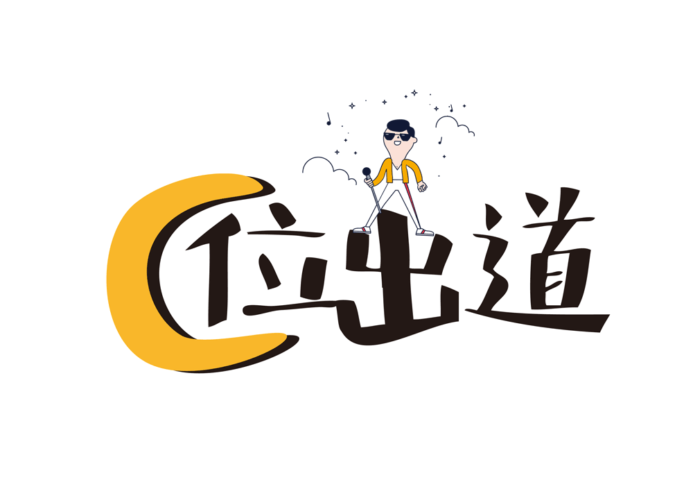 mile米乐(中国) 协同办公 A6+cloud 协同云