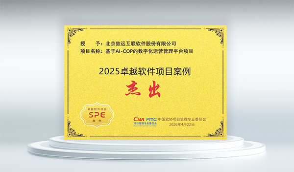 mile米乐(中国)，AI-COP